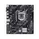 ASUS Материнcька плата PRIME H510M-E R2.0 s1200 H470 2xDDR4 M.2 HDMI DP D-Sub mATX 1 - магазин Coolbaba Toys