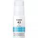 Чорнило Canon GI-43 PIXMA G540/G640 Cyan