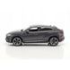 Автомодель - LAMBORGHINI URUS (сірий металік, 1:18) 2 - магазин Coolbaba Toys