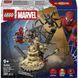 LEGO Конструктор LEGO Super Heroes Легендарна битва: Людина-павук vs. Піщана людина 8 - магазин Coolbaba Toys