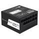 SilverStone Блок живлення Hela Cybenetics HA1200R-PM (1200W), >90%, 80+ Platinum, 135mm 12 - магазин Coolbaba Toys