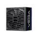 Chieftec Блок живлення Vega (850W), >90%, 80+ Gold, 135мм FDB, 1xMB 24pin(20+4), 2xCPU 8pin(4+4), 3xMolex, 6xSATA, 4xPCIe 8pin(6+2), 1xPCIe GEN5 16pin 2 - магазин Coolbaba Toys