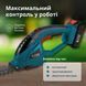 K&ouml;nner & S&ouml;hnen Ножиці для трави акумуляторні Konner&Sohnen KS SHT-20V 20В леза 19.9см 1.6кг без АКБ за ЗП 5 - магазин Coolbaba Toys