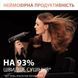 Rowenta Фен Ultimate Experience Maesteria, 2000Вт, режимов-3, дифузор, иониз-я, хол. обдув, черный 11 - магазин Coolbaba Toys