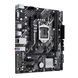 ASUS Материнcька плата PRIME H510M-E R2.0 s1200 H470 2xDDR4 M.2 HDMI DP D-Sub mATX 4 - магазин Coolbaba Toys