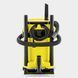 Karcher Пылесос WD 3 V-19/6/20 хозяйственный, 1000 Вт, 19л, 6м 2 - магазин Coolbaba Toys