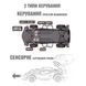 Автомобіль GESTURE SENSING з р/к та з сенсорним керуванням - DIZZY (червоний, акум.3,7V, 1:16) 10 - магазин Coolbaba Toys