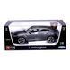 Автомодель - LAMBORGHINI URUS (сірий металік, 1:18) 8 - магазин Coolbaba Toys