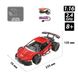 Автомобиль GESTURE SENSING на р/у и на сенсорном управлении – DIZZY (красный, аккум.3,7V, 1:16) 9 - магазин Coolbaba Toys