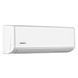 ARDESTO Кондиціонер CoolAir 35м2 on/off 12000BTU 3.5кВт A/A -7&deg;С Wi-Fi R32 білий