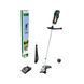 Bosch Триммер садовый аккумуляторный AdvancedGrassCut 36V-23-750 36V 23см 1х2А&middot;час ЗП AL 36V-20 4.1кг 1 - магазин Coolbaba Toys