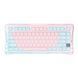 GravaStar Клавіатура механічна GravaStar Mercury K1 Lite 80keys, GravaStar x BSUN Grey, BT/WL/USB, Lumen Rose 1 - магазин Coolbaba Toys