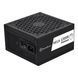 SilverStone Блок живлення Hela Cybenetics HA1200R-PM (1200W), >90%, 80+ Platinum, 135mm 1 - магазин Coolbaba Toys