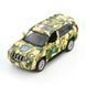 Автомодель серии "Шевроны Героев" - TOYOTA LAND CRUISER PRADO - "ПТИЦЫ МАДЬЯРА" 1 - магазин Coolbaba Toys