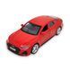 Автомодель &ndash; AUDI RS 7 SPORTBACK (красный, серебристый) 3 - магазин Coolbaba Toys