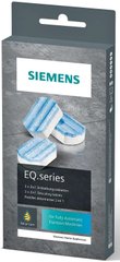 Набір для чистки кавоварок Siemens, 3т. від накипу TZ80002A фото