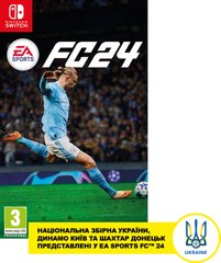 Games Software EA Sports FC 24 (Switch) 1159449 фото
