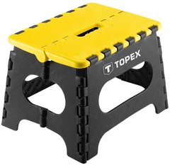 Табурет TOPEX складаний, до 150кг - купити в інтернет-магазині Coolbaba Toys