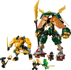 LEGO Конструктор Ninjago Командные роботы ниндзя Ллойда и Арин 71794 фото