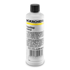 Засіб Karcher Foam Stop піногасник, 125 мл 6.295-873.0 фото