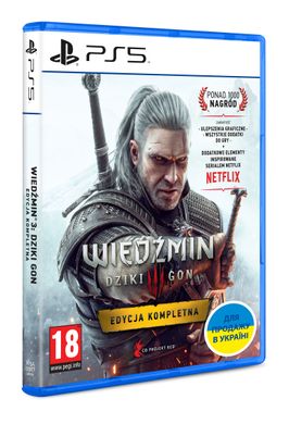 Games Software The Witcher 3: Wild Hunt Complete Edition [BD disk] (PS5) 5902367641610 фото