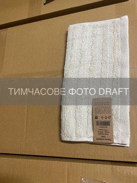ARDESTO Рушник махровий ARDESTO Lines 30х50см, 100% бавовна, бежевий