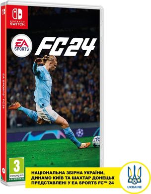 Games Software EA Sports FC 24 (Switch) 1159449 фото