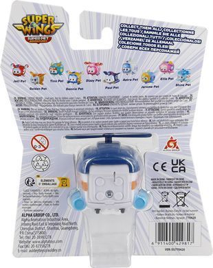 Super Wings Ігрова фігурка Super Pet Шайн улюбленець (Shine pet), світло EU770420 фото