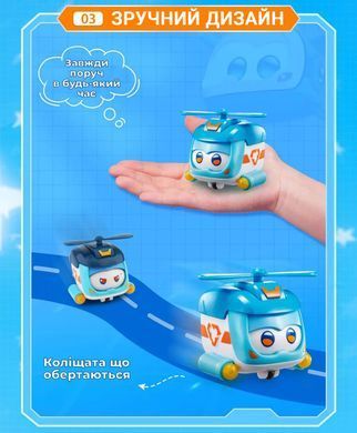Super Wings Ігрова фігурка Super Pet Шайн улюбленець (Shine pet), світло EU770420 фото