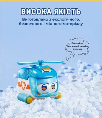 Super Wings Ігрова фігурка Super Pet Шайн улюбленець (Shine pet), світло EU770420 фото