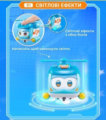 Super Wings Ігрова фігурка Super Pet Шайн улюбленець (Shine pet), світло EU770420 фото