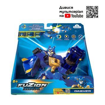 Игровой набор машинок-трансформеров FUZION MAX - ДАШЕР 54003 фото