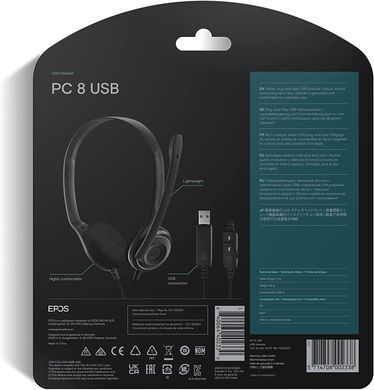 Epos Гарнитура компьютерная стерео On-Ear PC 8 Chat, USB, однонаправленный, 2м, Черный 1000432 фото