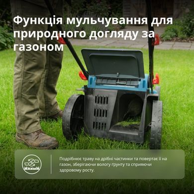 K&ouml;nner & S&ouml;hnen Набір із двох акумуляторних інструментів KS 43LM-BCT40V-SET 40В(20+20В) газонокосарка KS 43LM-40V та тример садовий KS BCT-40V акб 2х4А&middot;год ЗП 22.5кг KS43LM-BCT40V-SET фото