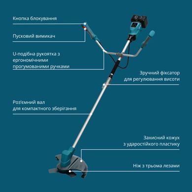 K&ouml;nner & S&ouml;hnen Набір із двох акумуляторних інструментів KS 43LM-BCT40V-SET 40В(20+20В) газонокосарка KS 43LM-40V та тример садовий KS BCT-40V акб 2х4А&middot;год ЗП 22.5кг KS43LM-BCT40V-SET фото