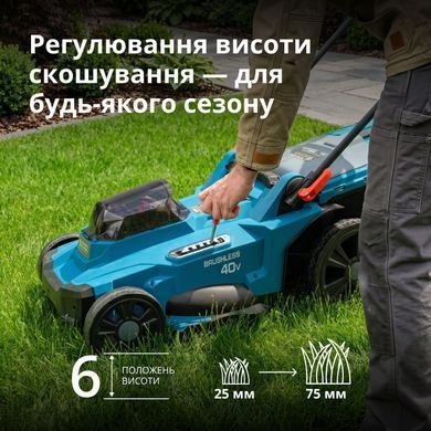 K&ouml;nner & S&ouml;hnen Набір із двох акумуляторних інструментів KS 43LM-BCT40V-SET 40В(20+20В) газонокосарка KS 43LM-40V та тример садовий KS BCT-40V акб 2х4А&middot;год ЗП 22.5кг KS43LM-BCT40V-SET фото