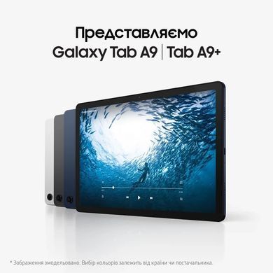 Samsung Планшет Samsung Galaxy Tab A9+ 2025 (X216) 11" 8ГБ, 256ГБ, 5G, 7040мА&bull;год, Android, сірий SM-X216RZAPEUC фото