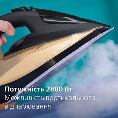 Philips Праска DST7040/80 Серія 7000 DST7040/80 фото