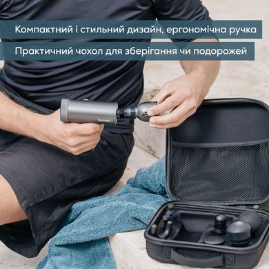 Beurer Масажер Beurer для тіла, літій- іонний акум., вага - 1,035кг, змінний чохол, чорний MG_195_LE фото