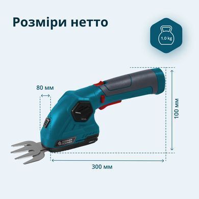 K&ouml;nner & S&ouml;hnen Ножиці для трави акумуляторні Konner&Sohnen KS SHT-8V 8В акб 1х2А&middot;год леза 12см 1.0кг KSSHT-8V фото