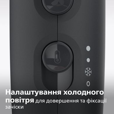 Philips Фен 3000 Series, 2100Вт, 3 режими, дифузор, іоніз-я, хол. обдув, синій BHD360/20 фото