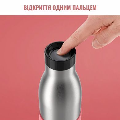 Термобутылка Tefal Bludrop, 500мл, диам70, t хол. 24ч, гор.12ч, нерж.сталь+пластик, розовый N3110810 фото