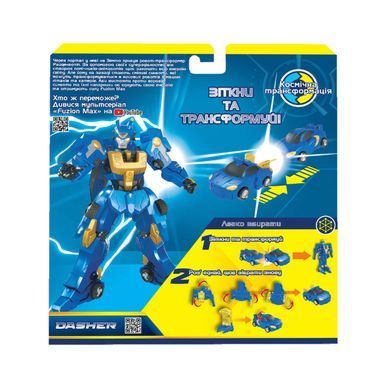 Игровой набор машинок-трансформеров FUZION MAX - ДАШЕР 54003 фото