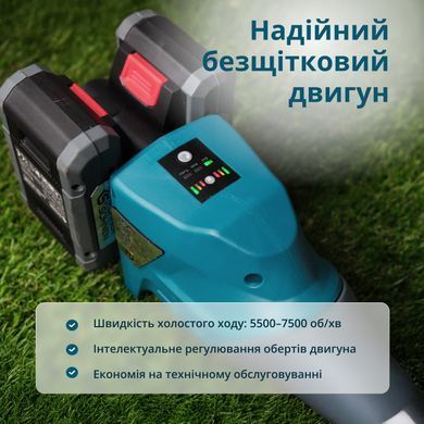 K&ouml;nner & S&ouml;hnen Набір із двох акумуляторних інструментів KS 43LM-BCT40V-SET 40В(20+20В) газонокосарка KS 43LM-40V та тример садовий KS BCT-40V акб 2х4А&middot;год ЗП 22.5кг KS43LM-BCT40V-SET фото
