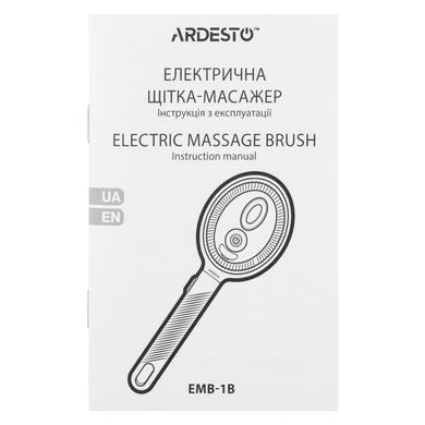 ARDESTO Электрическая щетка-массажер для лица и тела, аккумулятор, USB Type-C , 4 режима, черный EMB-1B фото