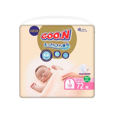Подгузники GOO.N Premium Soft для новорожденных до 5 кг (1(NB), на липучках, унисекс, 72 шт) 863222 фото