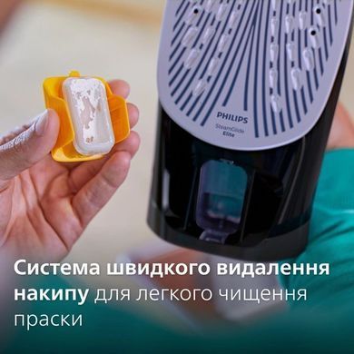 Philips Праска DST7040/80 Серія 7000 DST7040/80 фото