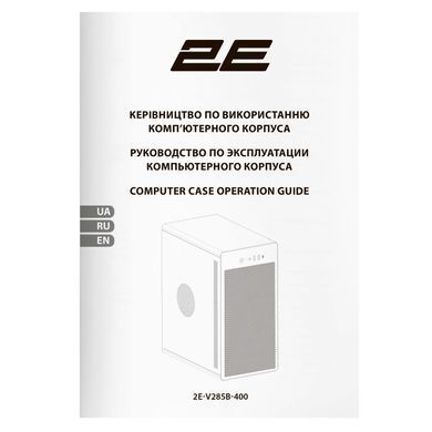2E Корпус Credo V285B-400 з БЖ 2E ATX400, 1xUSB3.0, 1х USB 2.0, 1xUSB Type-C, 1x120мм, VGA 300мм, mATX, чорний 2E-V285B-400 фото