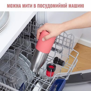 Термобутылка Tefal Bludrop, 500мл, диам70, t хол. 24ч, гор.12ч, нерж.сталь+пластик, розовый N3110810 фото