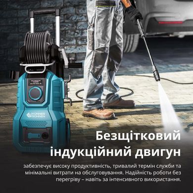 K&ouml;nner & S&ouml;hnen Мойка высокого давления Konner&Sohnen KS 2000Вт 110-160бар 390л/час шланг 8м 16кг KSPW160V-BL фото
